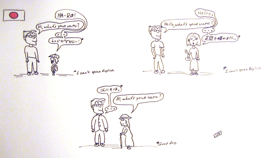 Street Conversations in Japan